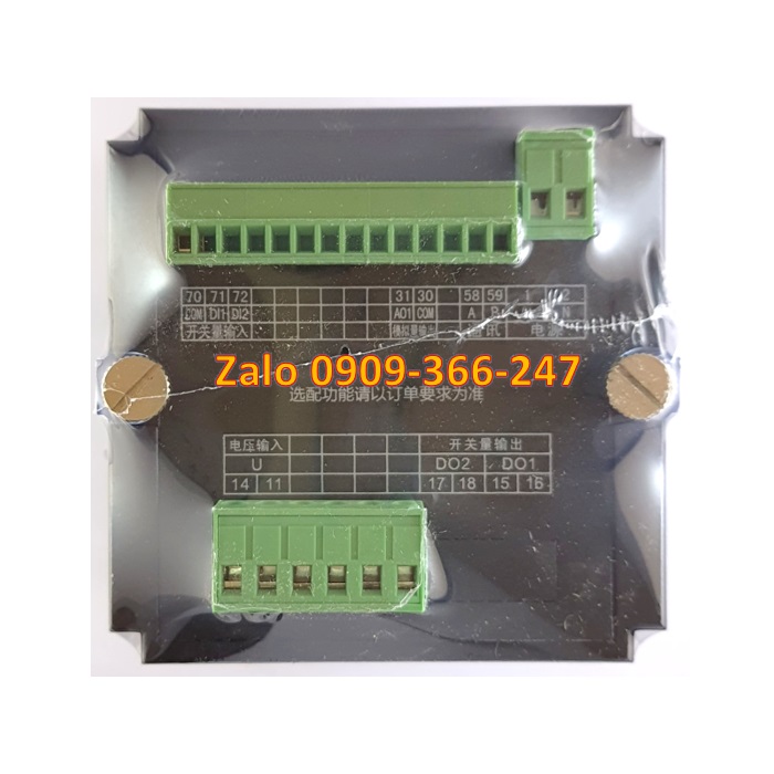 atzthietbicongnghiep.com