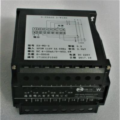 N3-AD-3-15A40 Transducer -Nanzi electric - China